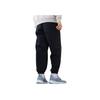 Adidas Letter Logo Print Joggers Men Bottoms Black IB2768