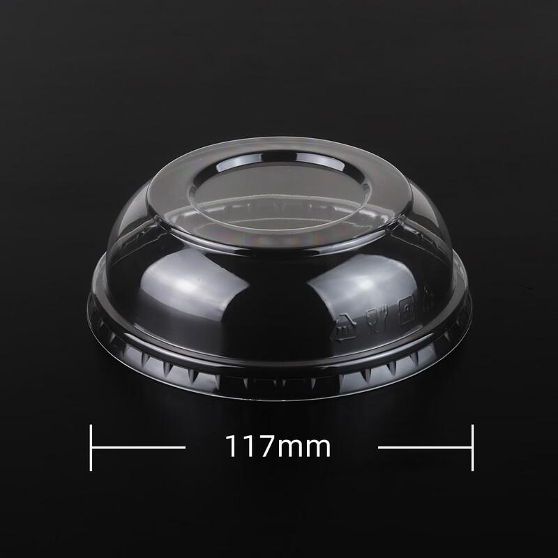 Yangge Disposable Food-Grade Takeaway Bowls & Lids (117mm)
