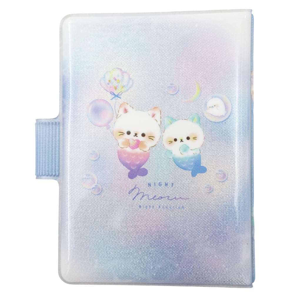 Mein Siegelordner Nacht Miau