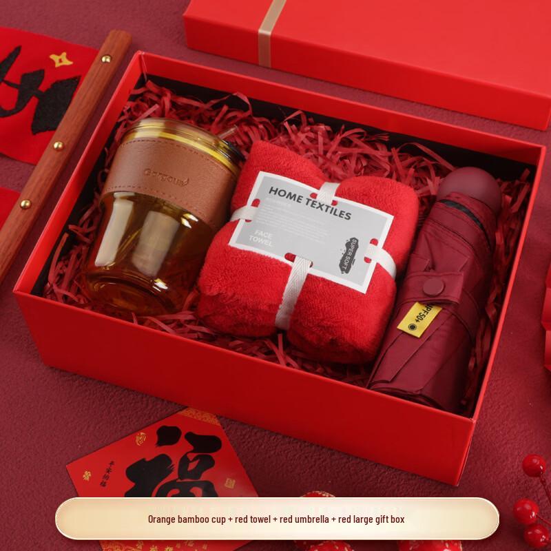 

Corporate Anniversary Gift Set with Bamboo Cup, Towel, and Umbrella
