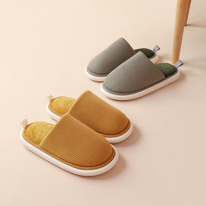 Unisex Autumn/Winter Soft Fluffy Cotton Slippers