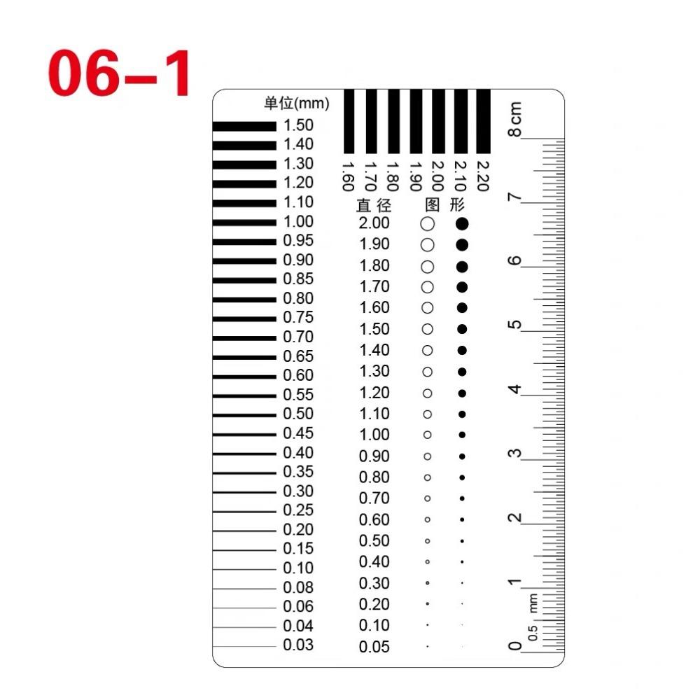 Plastic Point Gauge Film Rule Transparent Measurement Tool Spot Inspection Ruler High Precision Scratch Defect Measurement Tool