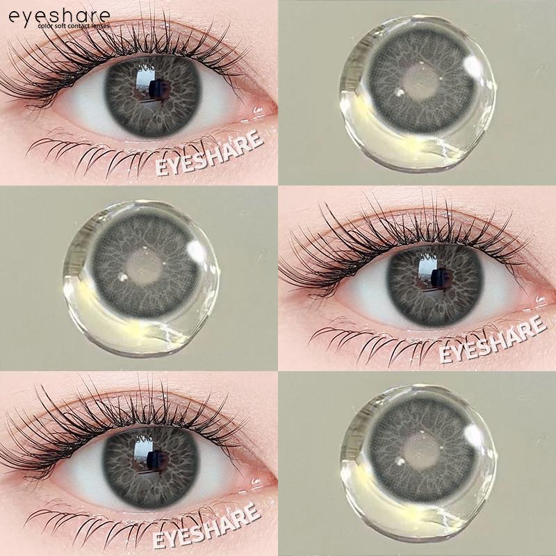 EYESHARE 2pcs CYPRUS Contact Lenses for Eyes Colored Natural 14.2mm Softlens Graded 0.00 Eye Contacts
