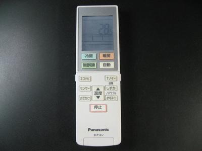 Panasonic Air Conditioner Remote Control ACXA75C02360