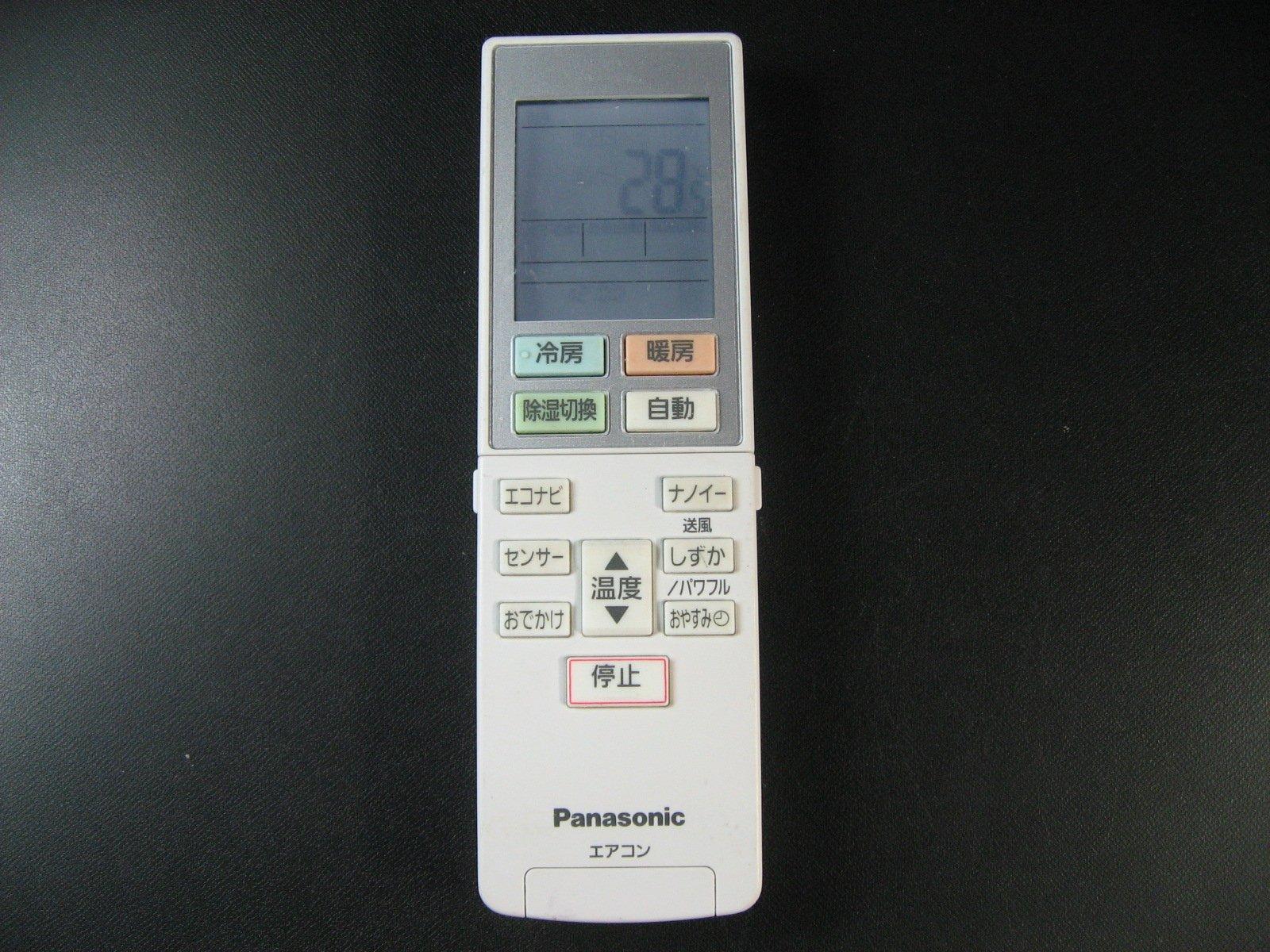 

Panasonic air conditioner remote control ACXA75C02360