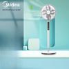 Midea Lucky Clover Smart Sleep Floor Fan CN Plug (adapter Included)