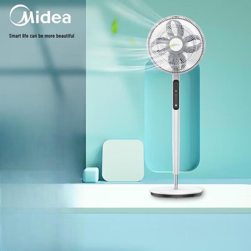 Midea Lucky Clover Smart Sleep Floor Fan CN plug (adapter included)