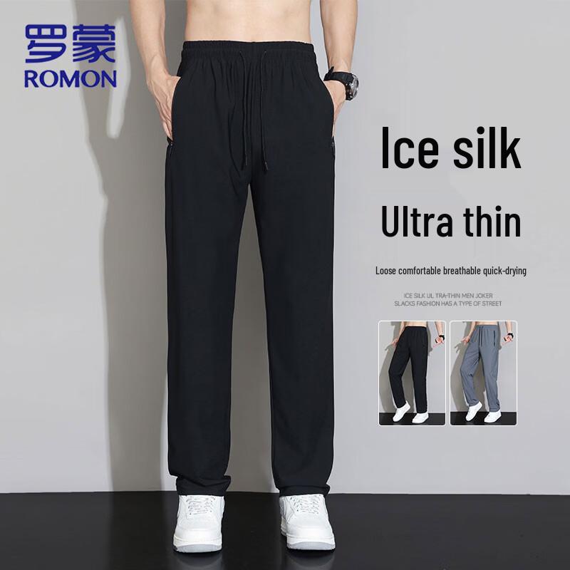 ROMON Men's Ice Silk Quick-Dry Casual Pants