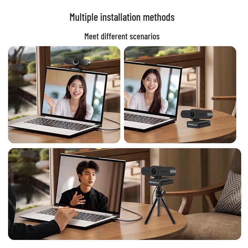 Lenovo Thinkplus WL24A 2K HD Webcam (CN version)