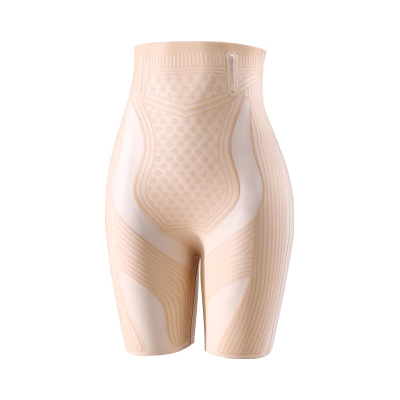 

DOSFA High-Waist Seamless Tummy Control Hip Lift Safety Shorts XL