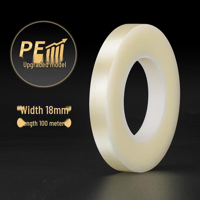 Jiemengzhe Food Sealing Tape for Tin Boxes