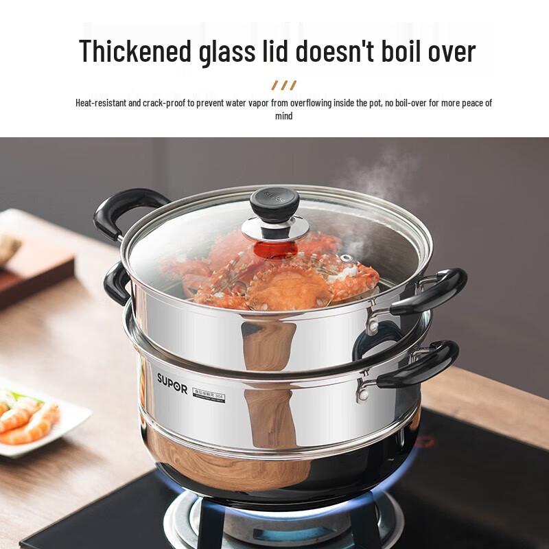 SUPOR 30cm 304 Stainless Steel Double-Layer Steamer Pot