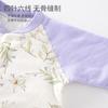 40g Quilted Cotton Baby Romper Long Sleeve Snap Front Sleepsuit Newborns 0-12 Months Fall Winter