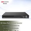 Hikvision Ultra HD Video Decoder CN plug (adapter included)