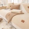Verdickter Sofabezug aus Wollsamt, warm für den Winter, Wohnzimmer-Sofa, Rückenlehnen-Armlehnenkissen, weich, rutschfest, staubdicht, dekorativer Bezug