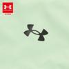 Under Armour Boys' Hooded Outdoor Training Jacket