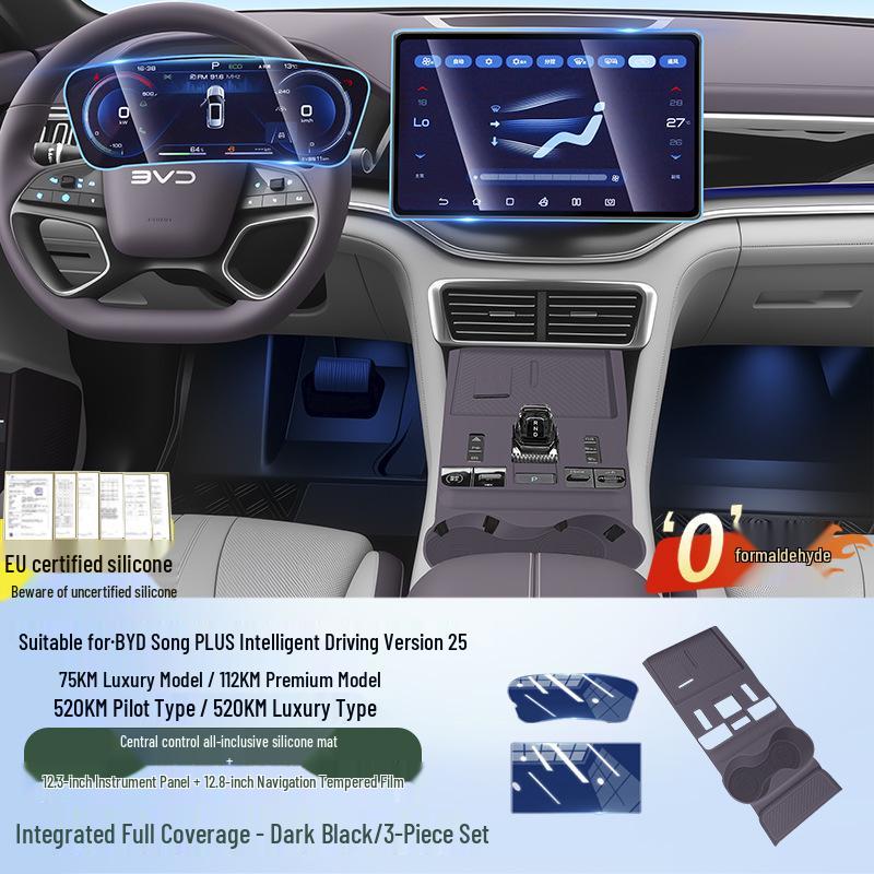 BYD Song Plus Silicone Cup Holder Cover & Wireless Charging Pad