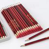 50-Pack Bao Ke HB Pencils with Erasers for Elementary School Students - Ideal for Writing, Art, and Sketching