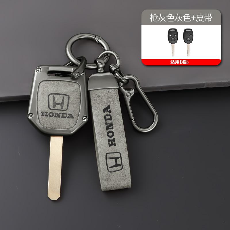 Car Key Case Cover Holder Shell For HONDA Accord CRV Pilot Civic 2003 2007 2008 2009 2010 2011 2012 2013 Keychain Accessories ZP8