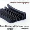 U-Shaped Rubber Anti-Collision Edge Strip for Glass Sealing