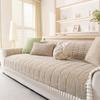 Textile pentru bucătărie și sufragerie – Huse pentru canapele