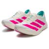 Adidas Men's Road Running Shoes KJ3873