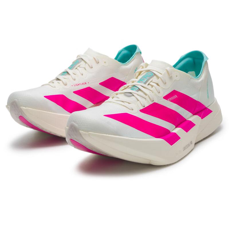 Adidas Men's Road Running Shoes KJ3873