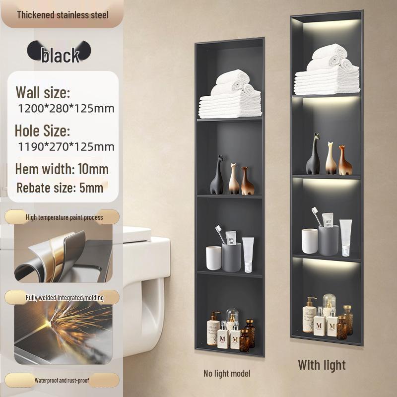 304 Stainless Steel Seamless Built-in Toilet Storage Anti-Fingerprint Recess Box