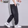 TUCANO Men's Casual Harem Jogger Cargo Pants