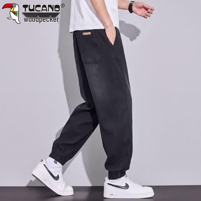 TUCANO Men's Casual Harem Jogger Cargo Pants