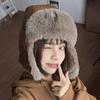Winter Warm Faux Leather Aviator Hat With Fleece Lining Men Women Outdoor Skiing Cold Weather Ear Protection Cap