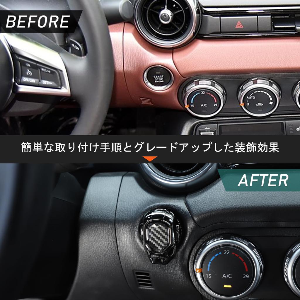 Hcilloend Nowy Mazda Roadster RF Seria ND 2016-2024 Pierścień rozrusznika przycisku uruchamiania silnika Silnik