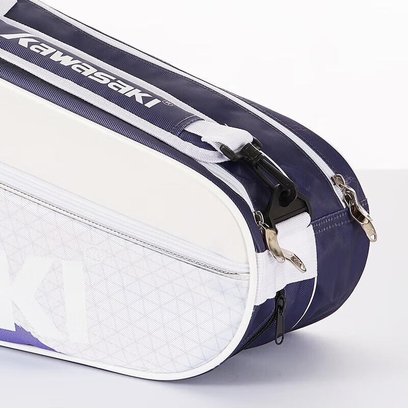 Geantă pentru Rachete de Badminton KAWASAKI A8360 (3 Rachete)