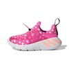 Rapidazen Polka Dot Fashion Abrasion Resistant Low Top Kids' Running Shoes Rose Red Children Aged 3 7 Years Old FY1663