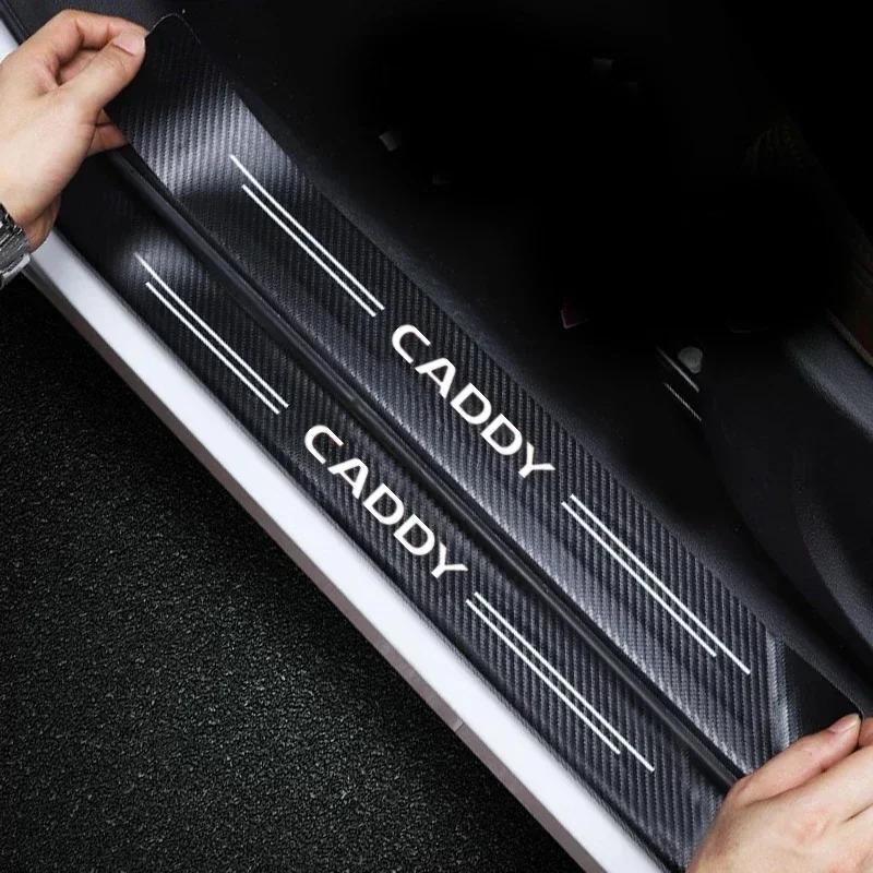 Carbon Fiber Car Threshold Sticker Door Pedal Strips for Volkswagen VW Caddy Rear Trunk Sill Bumper Anti Scratch Guard Decals zs9