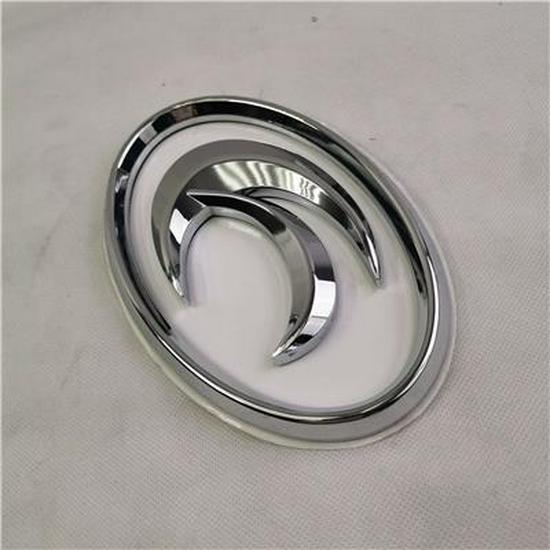 Compatible with Foton Times Front Swallow Emblem 1B18350500000