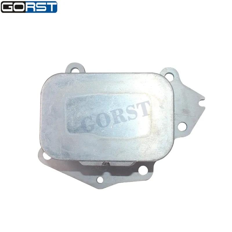 Engine Oil Cooler 1103K2 for Citroen C2 C3 C4 C5 for Peugeot 206 207 307 508 2008 3008 5008 Car Auto Part 103L1 110436 1103N9