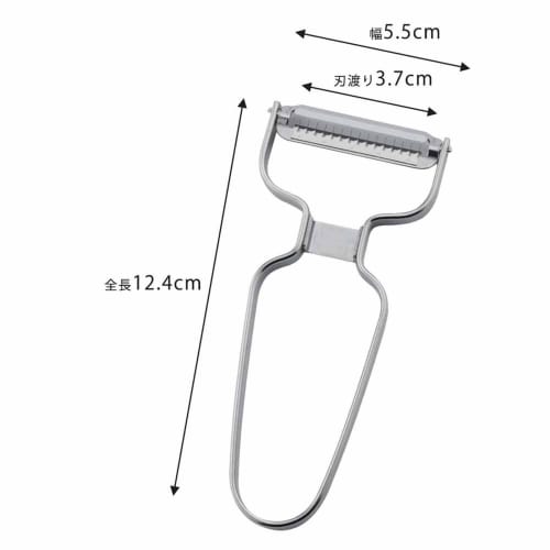 Shimomura Kihan Peeler, Thin Shredder [Made in Japan] Dishwasher Safe, Uniform Cutting, 2.5mm Thin, Time-Saving, Cuts Directly into a Bowl, Perfect fo