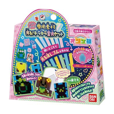 Bandai Orikeshi Enjoy Plenty of Exclusive Material Glitter Phosphorescent Set Fun! Glows!