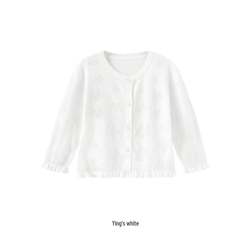 YEEHOO Girls' Breathable Knit Spring Cardigan