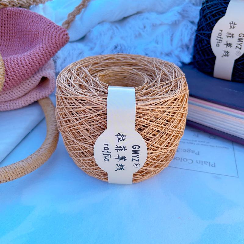 

220M/Roll Washable Japanese Plant Raffia Straw Thin Thread Hand-Woven Bag Summer Knitted Hat Hook Natural Crochet Line DIY