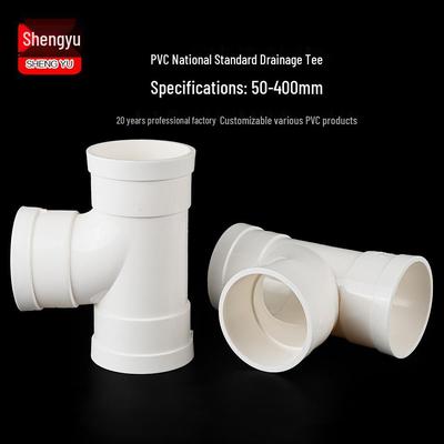 PVC Odwodnieniowy Trójnik Redukcyjny Nierównoramienny z Inspekcją i Kielich Gniazdowy