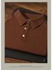Men's Italian Khaki Knitted Polo Shirt - American Retro Short-Sleeved Cotton Tee for Summer
