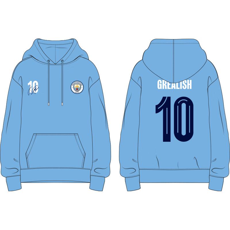 Manchester City Official Player Numbered Hooded Sweatshirt M