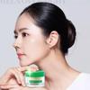Easydew DW-EGF Mela Overnight Melting Cream 30ml