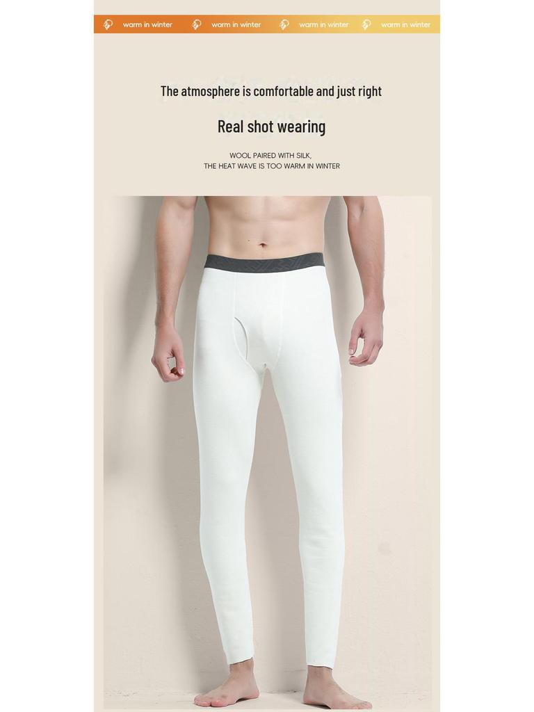 Ultra-Soft & Warm Men's Silk Wool Velvet Seamless Leggings for Autumn & Winter