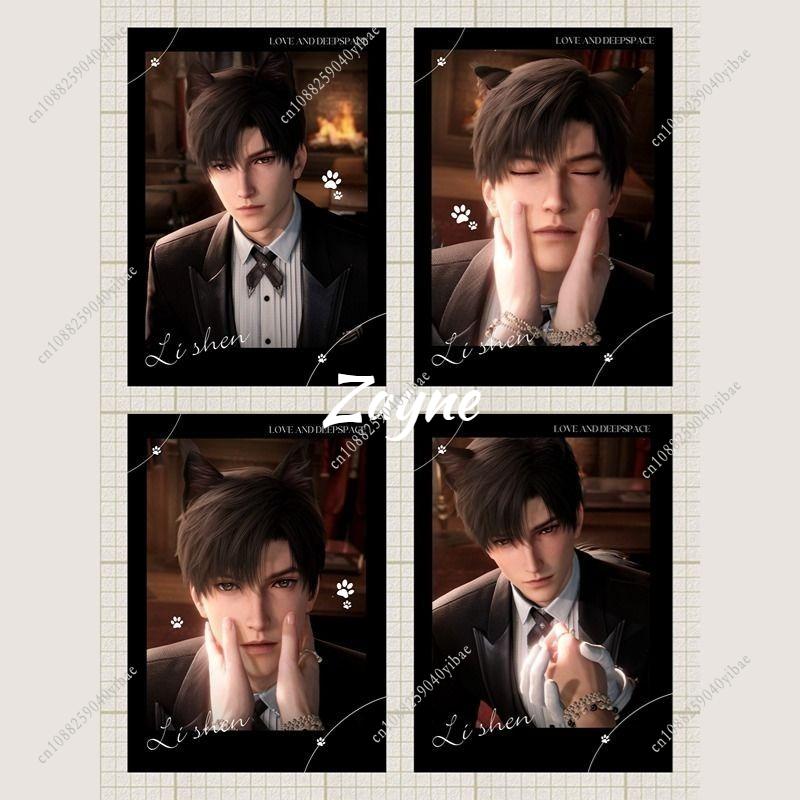 4 Arkusze/Zestaw Miłość i Głębia Kosmosu Sylus Rafayel Zayne Xavier Caleb Anime Cosplay Kolekcja Pocztówek Kartka Notes Kartka dla Fanów