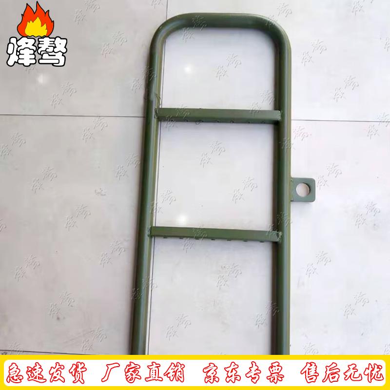 Fengao Dongfeng Tianjin Off-Road Vehicle Ladder Pin and Buffer Kit