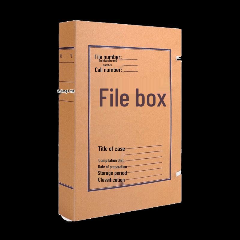 Lantu Archive Box Set