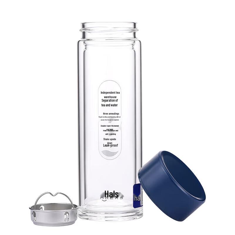HAERS Business Double-Layer Glass Tea Infuser Cup